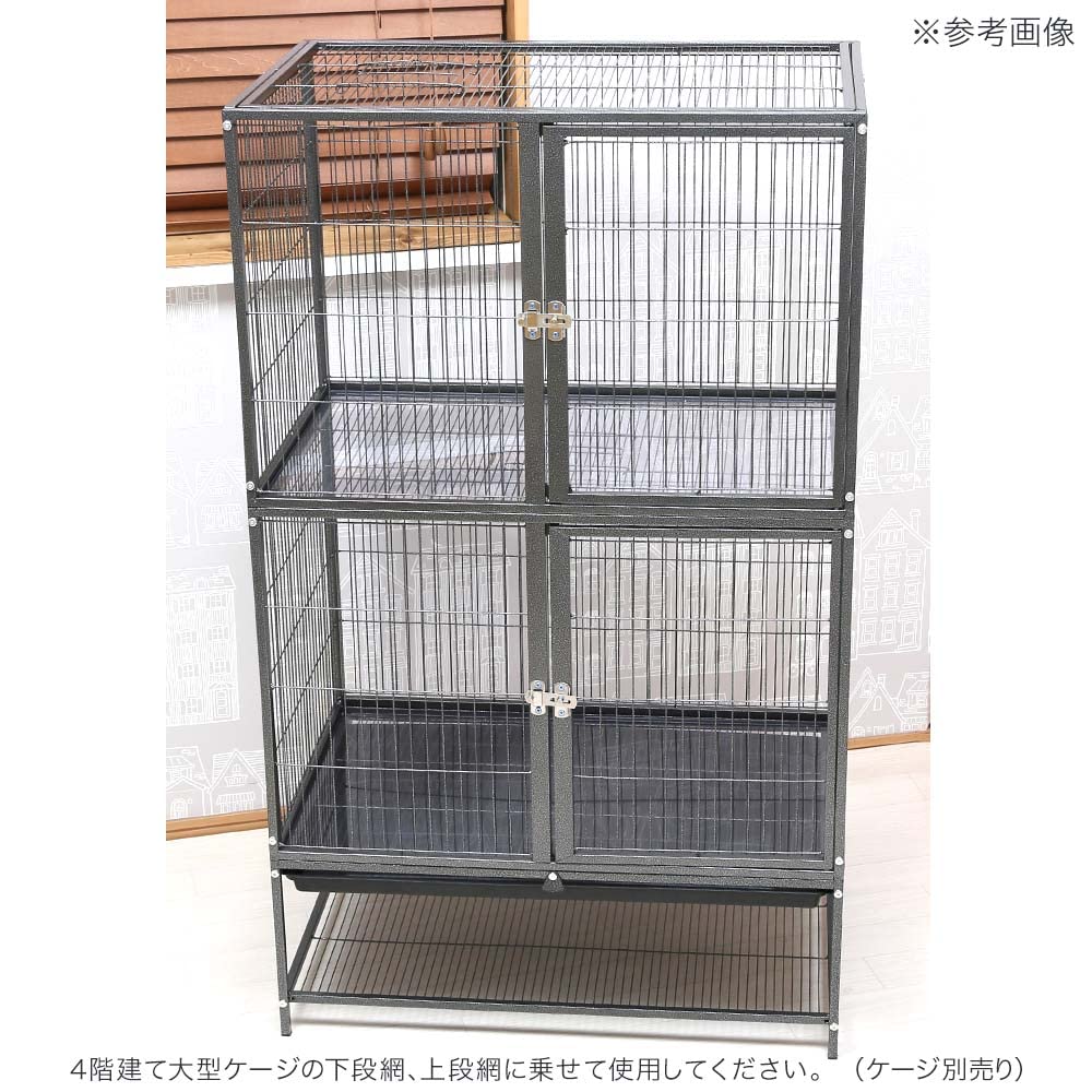 小動物の4階建て大型ケージ Amazon | 4階建て大型ケージ専用 アクリル足場ボード 49cm